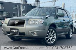 subaru forester 2005 CFJ1708763