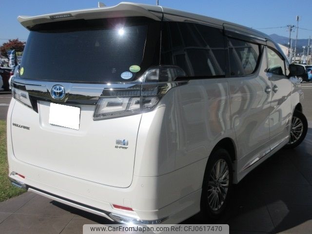 toyota vellfire 2018 -TOYOTA--Vellfire DAA-AYH30W--AYH30-0072278---TOYOTA--Vellfire DAA-AYH30W--AYH30-0072278- image 2