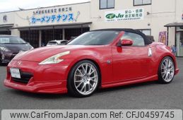 nissan fairlady-z 2010 GOO_JP_700080015330241118005