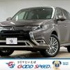 mitsubishi outlander-phev 2020 -MITSUBISHI--Outlander PHEV 5LA-GG3W--GG3W-0701883---MITSUBISHI--Outlander PHEV 5LA-GG3W--GG3W-0701883- image 1