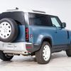 land-rover defender 2023 GOO_JP_965024110800207980005 image 16