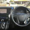 toyota vellfire 2016 -TOYOTA--Vellfire DBA-AGH30W--AGH30-0055186---TOYOTA--Vellfire DBA-AGH30W--AGH30-0055186- image 5