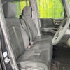 honda n-box 2020 CFJ1539719 image 8