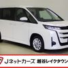 toyota noah 2022 -TOYOTA--Noah 6AA-ZWR90W--ZWR90-8001523---TOYOTA--Noah 6AA-ZWR90W--ZWR90-8001523- image 1