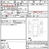 daihatsu hijet-cargo 2019 quick_quick_S321V_S321V-0398986 image 18