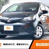 toyota vitz 2015 -TOYOTA--Vitz DBA-NSP130--NSP130-2216703---TOYOTA--Vitz DBA-NSP130--NSP130-2216703- image 1