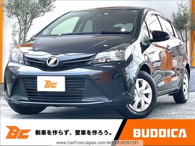 toyota vitz 2015 -TOYOTA--Vitz DBA-NSP130--NSP130-2216703---TOYOTA--Vitz DBA-NSP130--NSP130-2216703- image 1