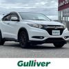 honda vezel 2014 -HONDA--VEZEL DBA-RU2--RU2-1001841---HONDA--VEZEL DBA-RU2--RU2-1001841- image 1