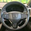 honda vezel 2015 -HONDA--VEZEL DAA-RU3--RU3-1124582---HONDA--VEZEL DAA-RU3--RU3-1124582- image 12