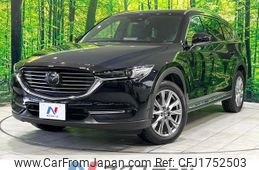 mazda cx-8 2020 CFJ1752503