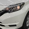 nissan note 2018 -NISSAN--Note DBA-E12--E12-569756---NISSAN--Note DBA-E12--E12-569756- image 13