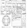 nissan dayz-roox 2019 CFJ1576617 image 3