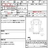 daihatsu hijet-truck 2014 CFJ1676951 image 21
