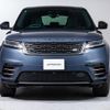 land-rover range-rover-velar 2024 CFJ1537852 image 15