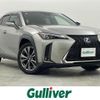 lexus ux 2021 CFJ1662544 image 1