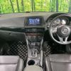 mazda cx-5 2014 quick_quick_KE2FW_KE2FW-133730 image 2