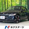 honda s660 2015 CFJ1796667 image 1