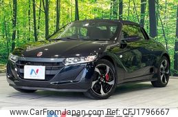 honda s660 2015 CFJ1796667