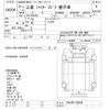 mitsubishi-fuso fighter 2006 -MITSUBISHI--Fuso Fighter FK61RX-700046---MITSUBISHI--Fuso Fighter FK61RX-700046- image 3