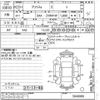 toyota prius-α 2011 -TOYOTA--Prius α ZVW41W-3049089---TOYOTA--Prius α ZVW41W-3049089- image 3