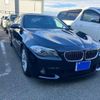 bmw 5-series 2013 CFJ1872988 image 1