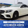 mercedes-benz e-class 2016 CFJ1844194 image 1