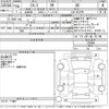 mazda cx-5 2014 -MAZDA--CX-5 KE2FW-136096---MAZDA--CX-5 KE2FW-136096- image 3