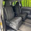 toyota estima 2014 quick_quick_ACR50W_ACR50-0175290 image 9
