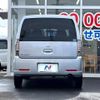 mitsubishi ek-wagon 2013 -MITSUBISHI--ek Wagon DBA-H82W--H82W-1501360---MITSUBISHI--ek Wagon DBA-H82W--H82W-1501360- image 15