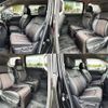 nissan elgrand 2017 CFJ1739173 image 7