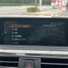 bmw 3-series 2017 -BMW--BMW 3 Series DBA-8E15--WBA8E32090A019852---BMW--BMW 3 Series DBA-8E15--WBA8E32090A019852- image 18