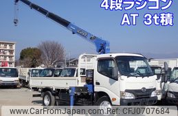 hino dutro 2015 -HINO--Hino Dutoro TKG-XZU650M--XZU650-0007969---HINO--Hino Dutoro TKG-XZU650M--XZU650-0007969-