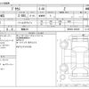 toyota prius 2023 -TOYOTA 【福島 332】--Prius MXWH65--MXWH65-4003851---TOYOTA 【福島 332】--Prius MXWH65--MXWH65-4003851- image 3