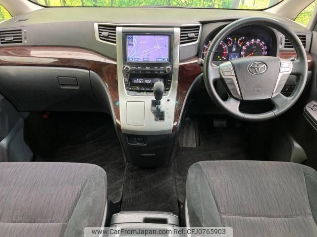 toyota alphard 2013 -TOYOTA--Alphard DBA-ANH25W--ANH25-8045857---TOYOTA--Alphard DBA-ANH25W--ANH25-8045857- image 2