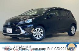 toyota aqua 2022 quick_quick_6AA-MXPK11_MXPK11-2063430