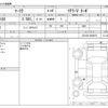 toyota mark-ii 1997 -TOYOTA--Mark2 JZX100--JZX100-6036974---TOYOTA--Mark2 JZX100--JZX100-6036974- image 3