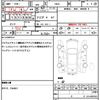 mitsubishi toppo 2009 quick_quick_H82A_H82A-0301149 image 21