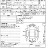 honda stepwagon 2002 -HONDA--Stepwgn RF3-1204864---HONDA--Stepwgn RF3-1204864- image 3