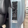 mitsubishi-fuso fighter 2012 -MITSUBISHI--Fuso Fighter FK65FZ-550417---MITSUBISHI--Fuso Fighter FK65FZ-550417- image 9