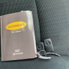 toyota auris 2007 AF-ZRE152-1004448 image 15