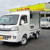daihatsu hijet-truck 2015 -DAIHATSU--Hijet Truck EBD-S500P--S500P-0011102---DAIHATSU--Hijet Truck EBD-S500P--S500P-0011102- image 1