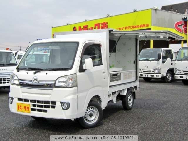 daihatsu hijet-truck 2015 -DAIHATSU--Hijet Truck EBD-S500P--S500P-0011102---DAIHATSU--Hijet Truck EBD-S500P--S500P-0011102- image 1