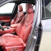 maserati maserati-others 2023 -MASERATI--Maserati Grecale 7BA-MGR30--ZN6CW82J007422288---MASERATI--Maserati Grecale 7BA-MGR30--ZN6CW82J007422288- image 11