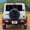 suzuki jimny-sierra 2023 -SUZUKI--Jimny Sierra 3BA-JB74W--JB74W-195558---SUZUKI--Jimny Sierra 3BA-JB74W--JB74W-195558- image 16