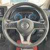 nissan dayz 2022 -NISSAN--DAYZ 5AA-B47W--B47W-0105044---NISSAN--DAYZ 5AA-B47W--B47W-0105044- image 15