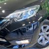 nissan note 2019 -NISSAN--Note DAA-HE12--HE12-297885---NISSAN--Note DAA-HE12--HE12-297885- image 13