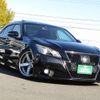 toyota crown 2015 quick_quick_DAA-AWS210_AWS210-6091448 image 1