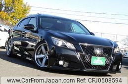 toyota crown 2015 quick_quick_DAA-AWS210_AWS210-6091448