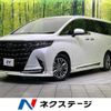 toyota alphard 2024 CFJ1606782 image 1