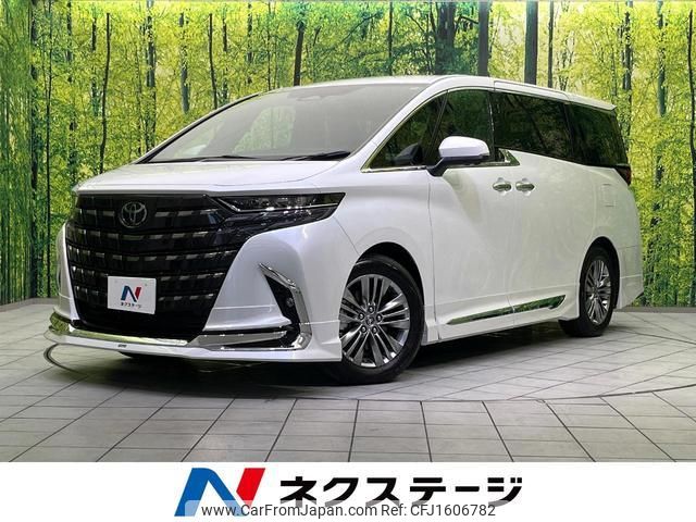 toyota alphard 2024 CFJ1606782 image 1